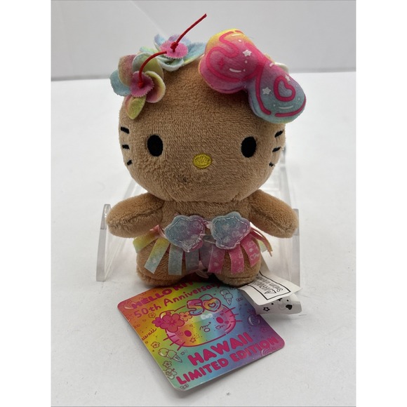 NEW - Saipan Special Edition Hello Kitty Plush 4" Key Chain-50th Anniversary - Picture 2 of 9